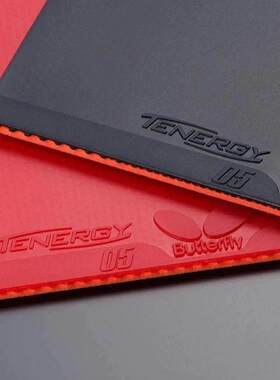 现货蝴蝶套胶蝴蝶大巴T64蝴蝶T05胶皮蝴蝶T80胶皮反胶乒乓球胶皮