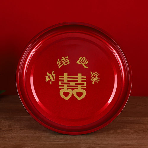 中式圆形不锈钢果盘喜庆红色