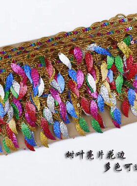 大货车装饰用品中秋折塔树叶花边折花篮金桶手工潮汕折纸祈福平安