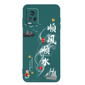 适用于VIVOS7手机壳vivo s6男女新款vovos5全包防摔vivis7t国潮vos保护套viv0s硅胶vlvos创意v2020a外vⅰvos