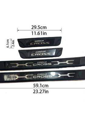 适用丰田汽车卡罗拉COROLLA CROSS门槛条迎宾踏板保护条防踩贴