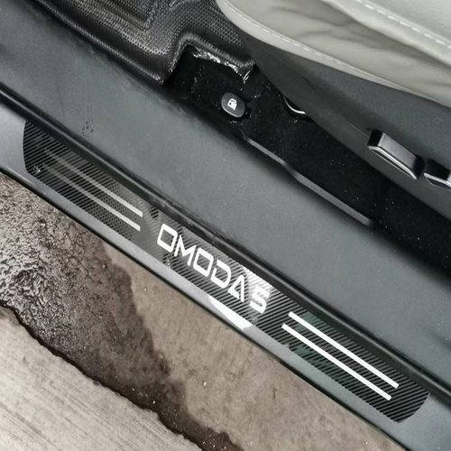 适用于25新欧萌达OMODA5门槛条迎宾踏板保护防踢防刮内饰汽车用品