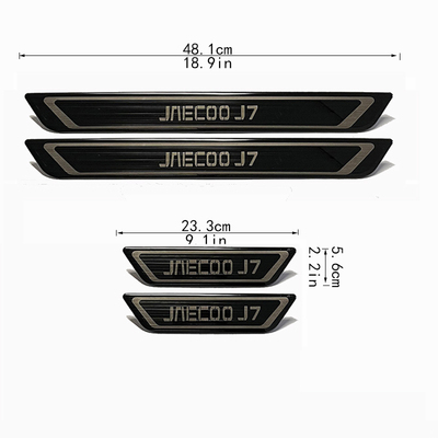 适用于奇瑞Jaecoo J7/Jaecoo门槛条迎宾踏板不锈钢车内用品