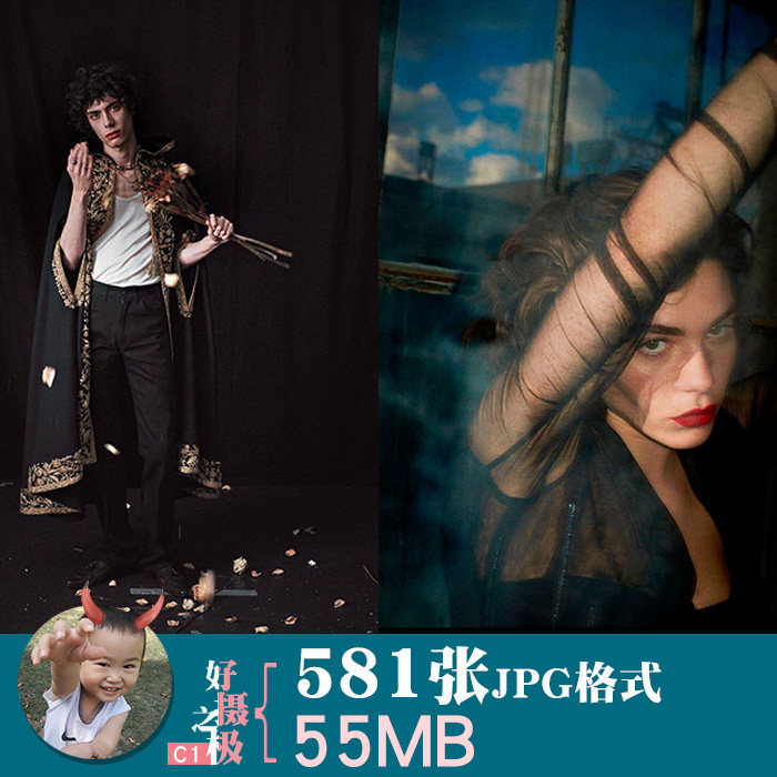 serge leblon时尚男士肖像商业人像摄影师作品参考图片集电子版