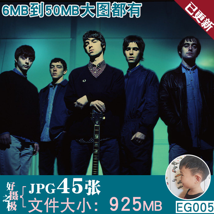 绿洲乐队欧美摇滚歌手音乐海报壁纸超高清jpg大图片装饰画芯素材