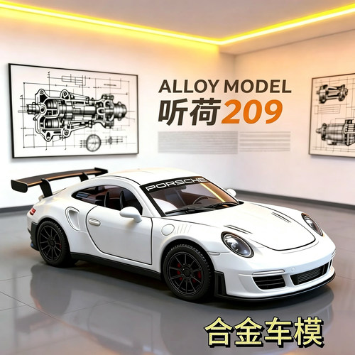 特价清一批出口美国订单尾货合金可开门小汽车玩具宝宝5生日礼物6