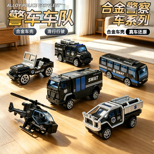 特价处理一批法国订单尾货合金军事警车战车战斗飞机儿童滑行玩具