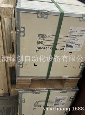 尼得科CT变频器Unidrive M700-11403770E10100AB100原装正品