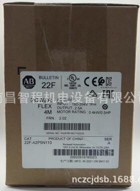 A-B变频器22F-A2P5N103 22F-A2P5N113 22F-A4P2N103全新原装现货