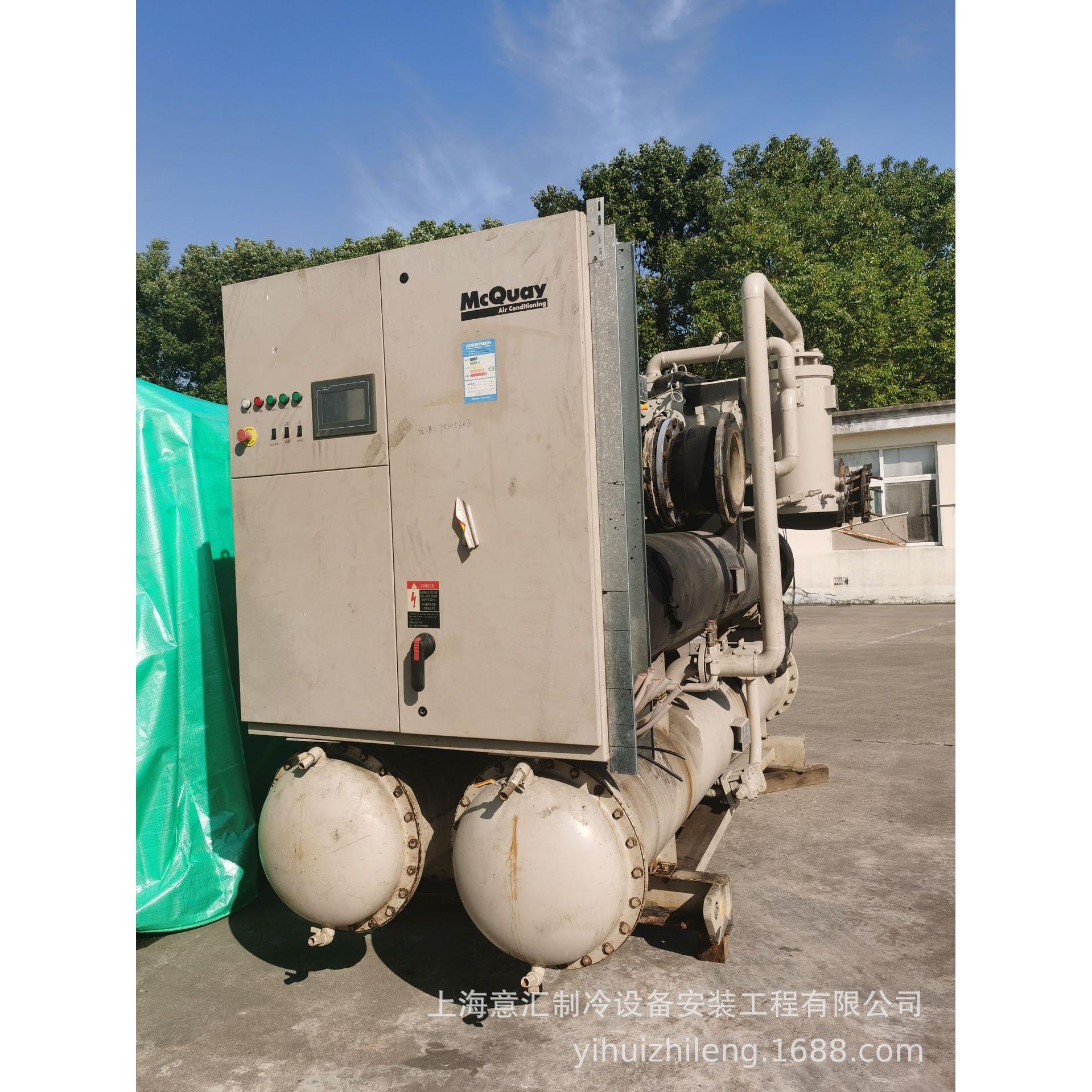 麦克维尔螺杆冰水机制冷量1448kw出租与销售