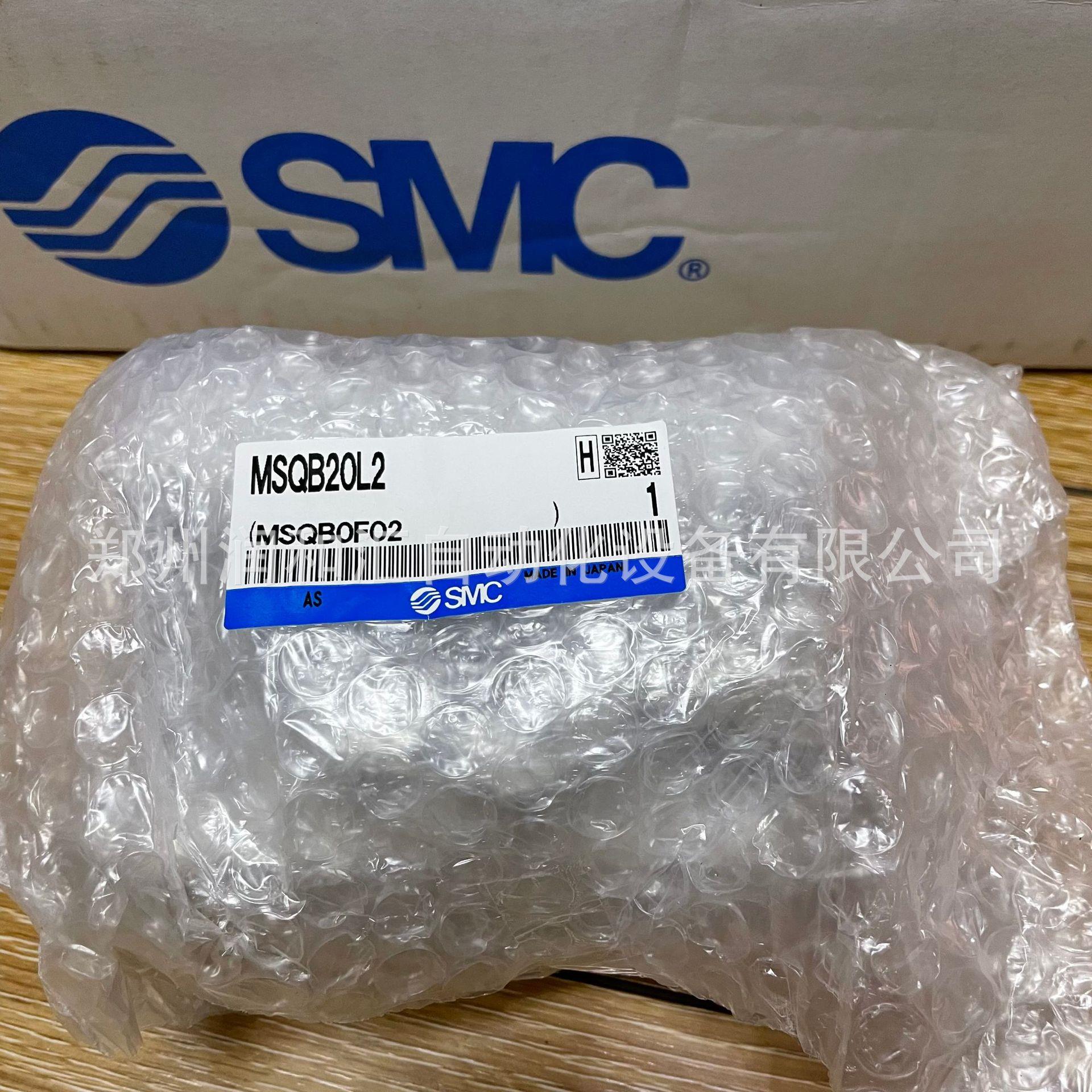 日本SMC摆台气缸MSQB20L2原装正品 实物拍摄 假一罚十