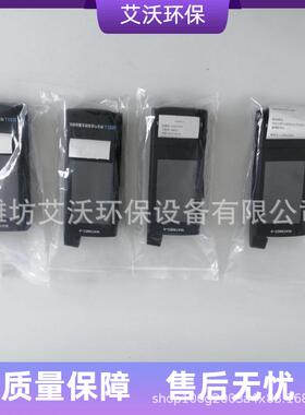 金刚9号WAT89EC-9酒精测试仪 饮酒测试仪 酒精浓度测试