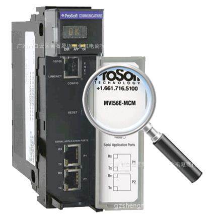 全新原装正品美国PROSOFT普罗索富特通信模块MVI46-MCM