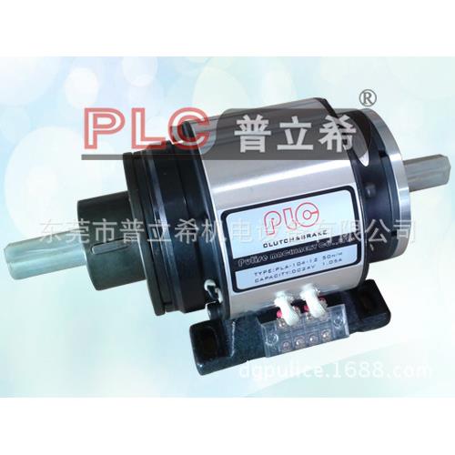高品质PLC普立希10kg串轴式电磁离合器制动器组PLA-104-400