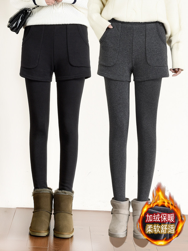 假两件打底裤女外穿春秋冬加绒加厚一体裙裤短裤纯棉大码保暖棉裤