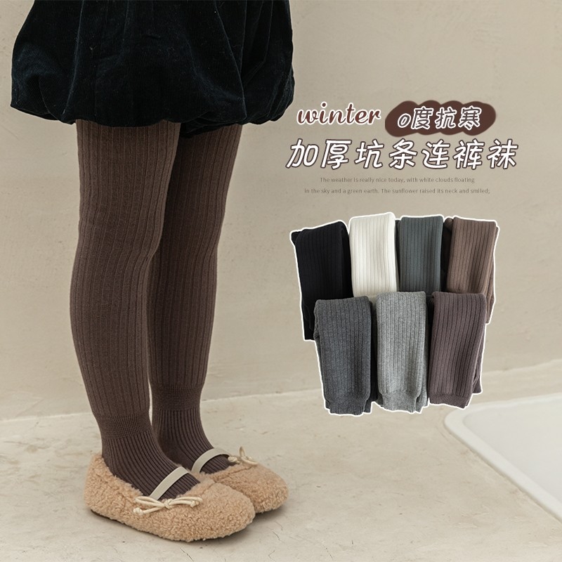女童连裤袜女宝宝冬秋冬季儿童连脚打底裤加绒加厚外穿洋气打底袜