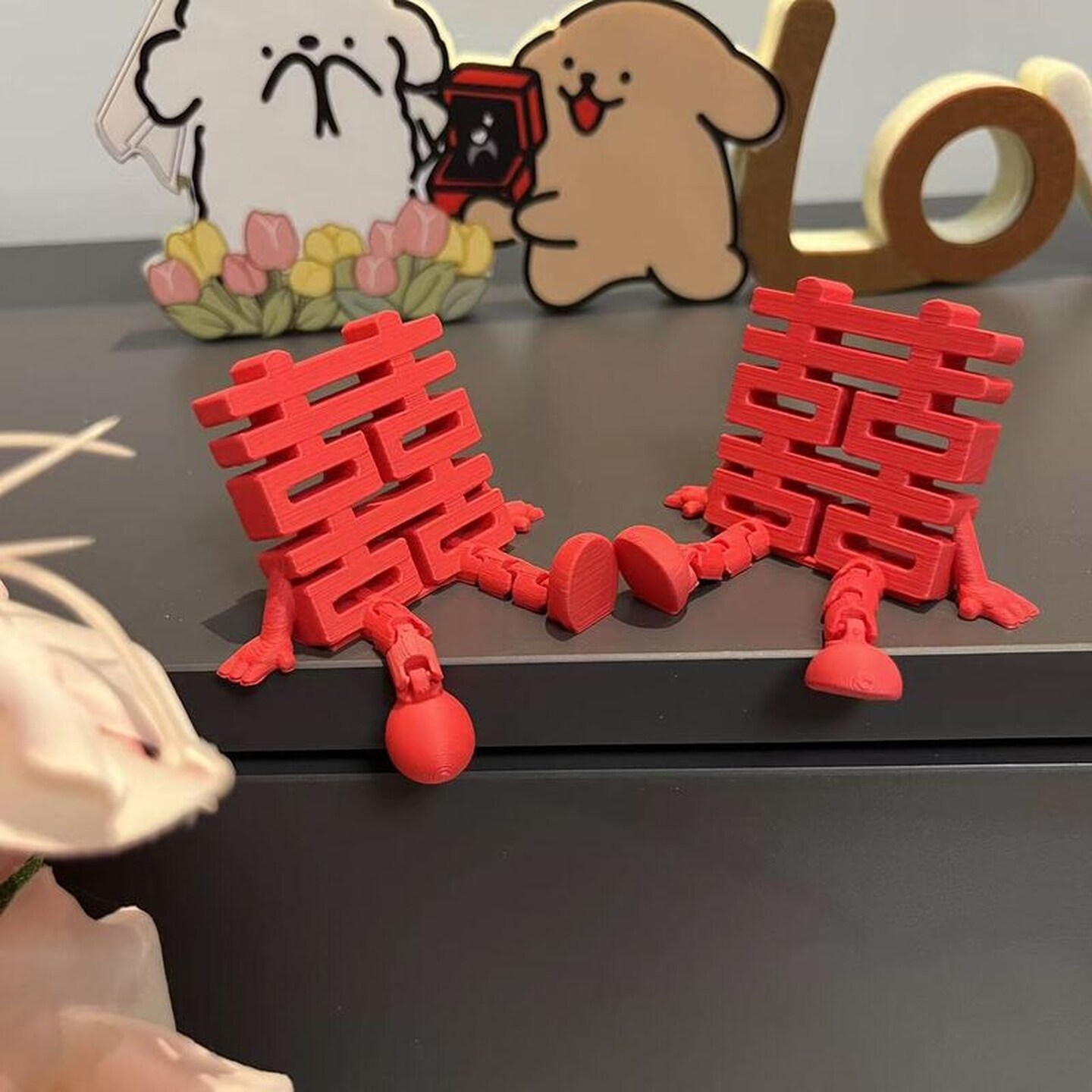 结婚立体喜字摆件床头柜婚房布置桌面订婚拍照道具新婚装饰品喜庆