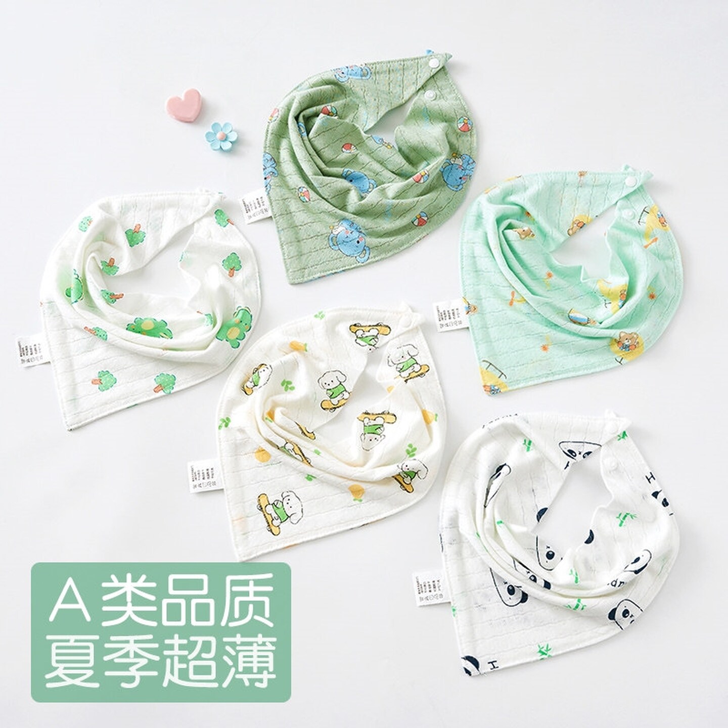 口水巾婴儿夏薄款超柔新生宝宝三角巾夏季超薄透气款防吐奶围嘴