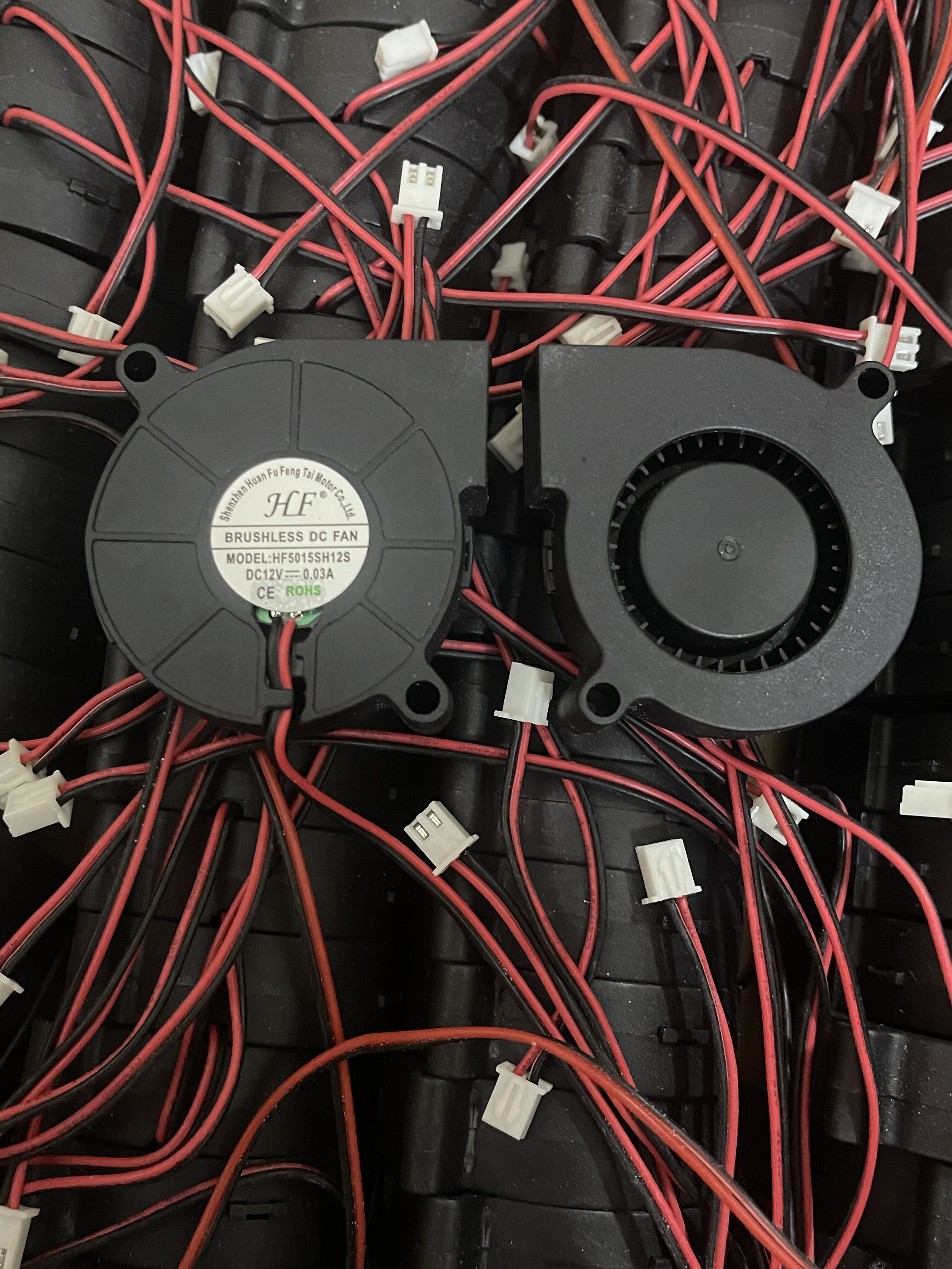 5015 12V 0.03A 2800RPM型号DSB5015 S鼓风机加湿器配件