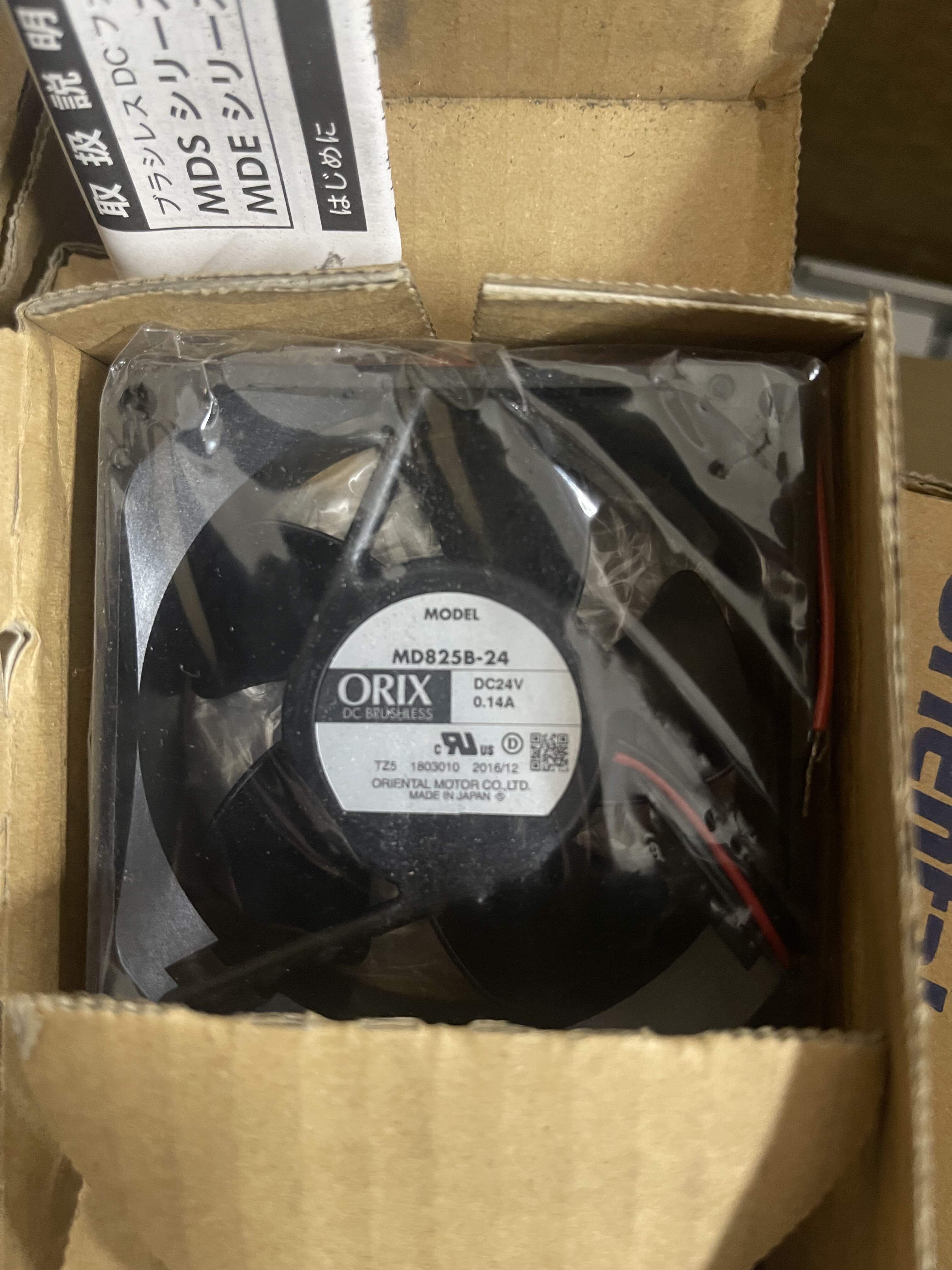 ORIXACFAN 8025 MD825B-24 24V 0.14A 8CM 8025