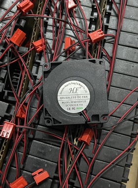 4010  12V 0.11A 涡轮式鼓风机 静音直流散热风扇