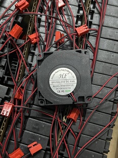 鼓风机 4010 涡轮式 0.11A 静音直流散热风扇 12V