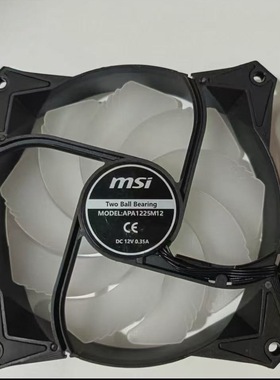 微星MSI 寒冰360R一体式水冷 C360 K360 240R寒霜水冷 静音风扇