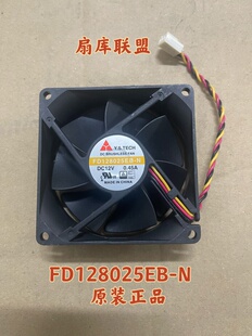 山FD128025EB 12V 0.45A原装 SUN 正品 Y.S.TECH元