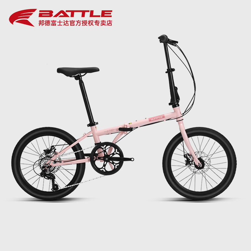 邦德富士达E700折叠自行车禧玛诺变速便携式男女士单车可放后备箱