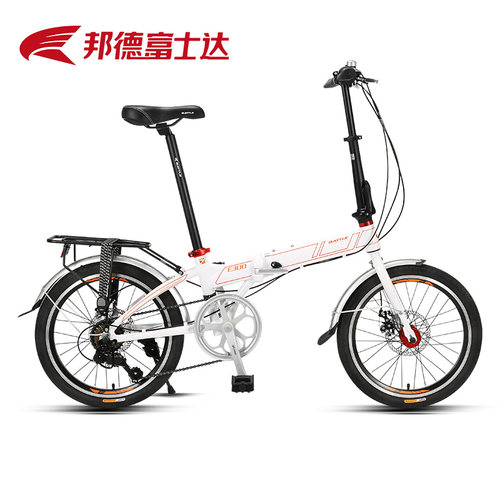 邦德富士达e300折叠自行车禧玛诺