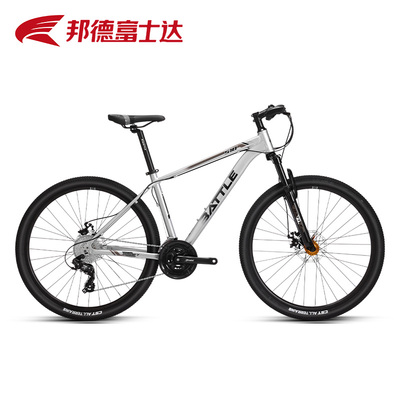 邦德富士达铝合金碟刹禧玛诺变速