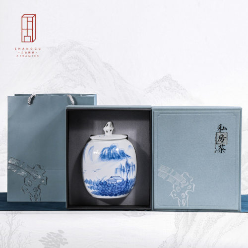 上古 手绘山水私房茶茶叶罐中大号1斤密封罐储物罐茶仓礼盒装