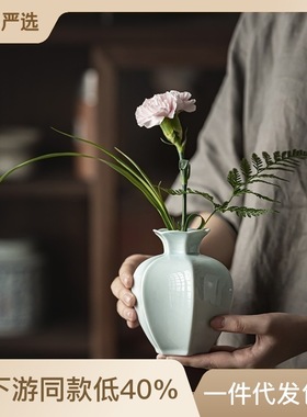 花瓶玄关陶瓷五溪堂中式
