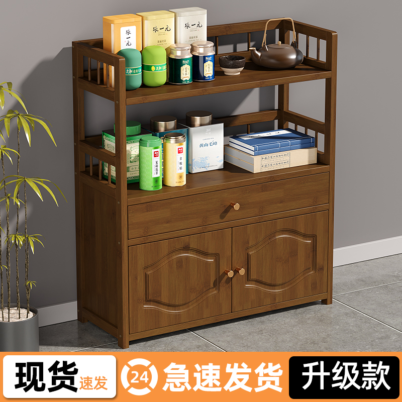 新中式博古架茶叶架子