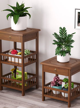 花架子客厅落地式置物装饰花盆架室内边角花几阳台盆景支架非实木