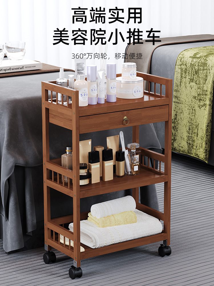 美容院专用小推车理发店发廊可移动手推置物架整形美甲手推工具车
