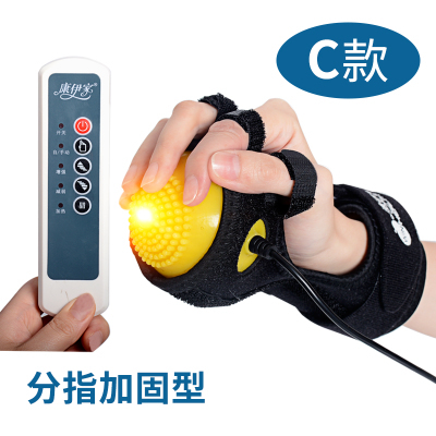 分指板电动热敷按摩球老人中风偏瘫手指屈曲被动手部康复训练器