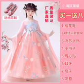 中国风2022新款 夏款 儿童装 超仙女孩唐装 古风夏季 汉服女童春秋古装
