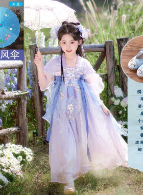 汉服女童2025新款儿童古风公主裙
