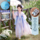 现货汉服女童2025新款 儿童古风公主裙国风超仙裙子春秋中秋节服装