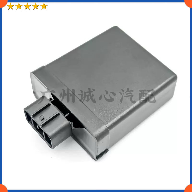 适用雅马哈飞鹰凌鹰鬼火100巧点火器/点火装置