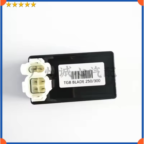 点火器CDI 适配TGB Blade沙滩车250 300 325 30400-RB1-000