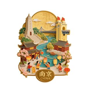 【南京】景点金属立体浮雕冰箱贴中山陵旅游景区纪念品文创礼物