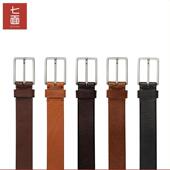 七面针扣头层休闲商务皮带