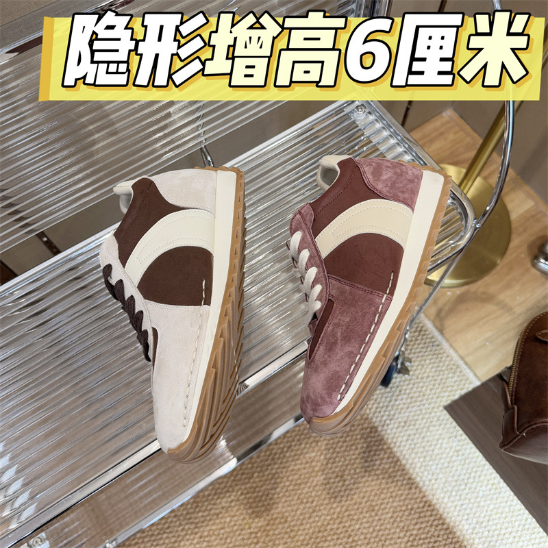 【内增高6厘米】早秋真皮女小个子厚底拼色时尚百搭休闲鞋010341