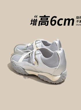 【内增高6厘米】夏季透气2025女休闲轻便魔术贴阿甘鞋010538