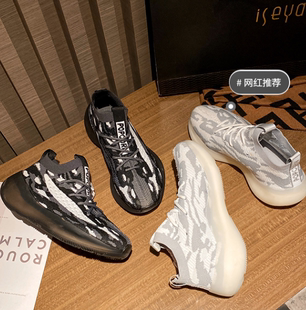 量货 抗菌防臭情侣椰子鞋 爆卖160w双 新款 K014 量货春季