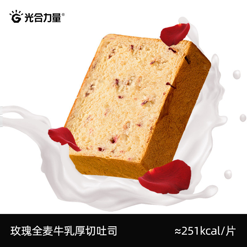 ���ڲ�����õ��ȫ�����ţ����˾400g*1�� �������õ��ȫ�����ţ����˾ 14.9Ԫ