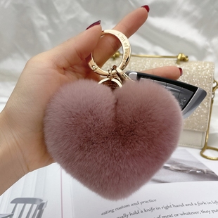 可爱仿獭兔毛毛球心形挂件ins车钥匙扣挂饰个性创意包包挂件女生