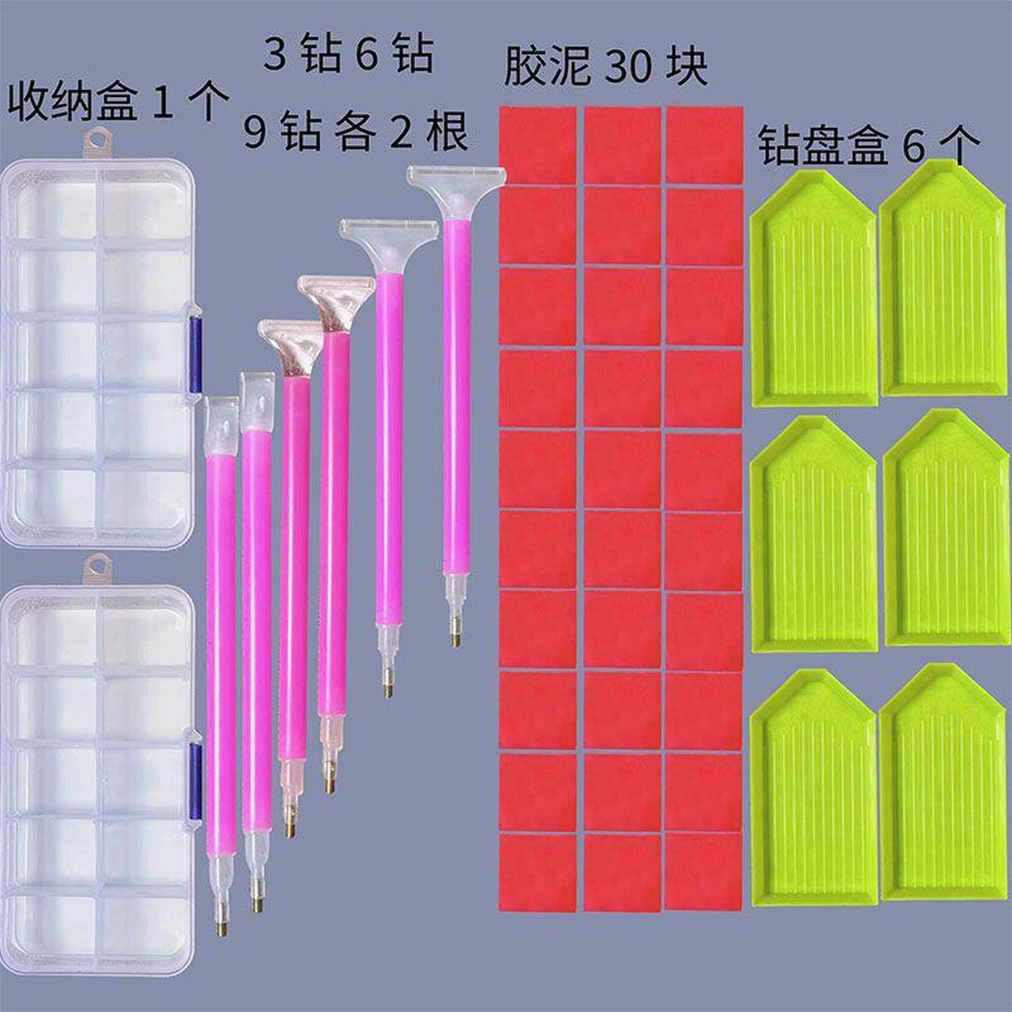 钻石画点钻轮满钻神器工具包套装快速手工十字绣全自动点钻笔胶圈